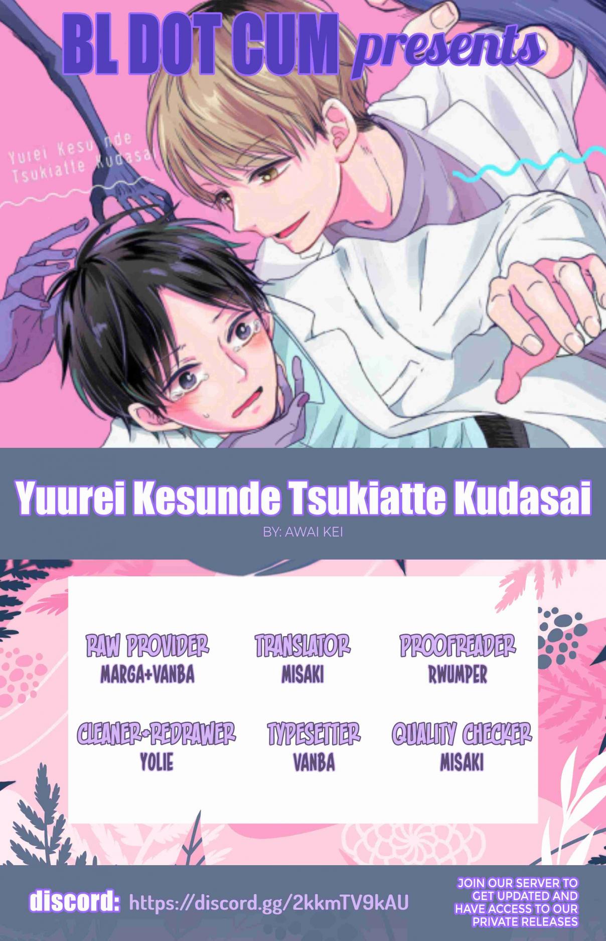 Yuurei Kesunde Tsukiatte Kudasai 8