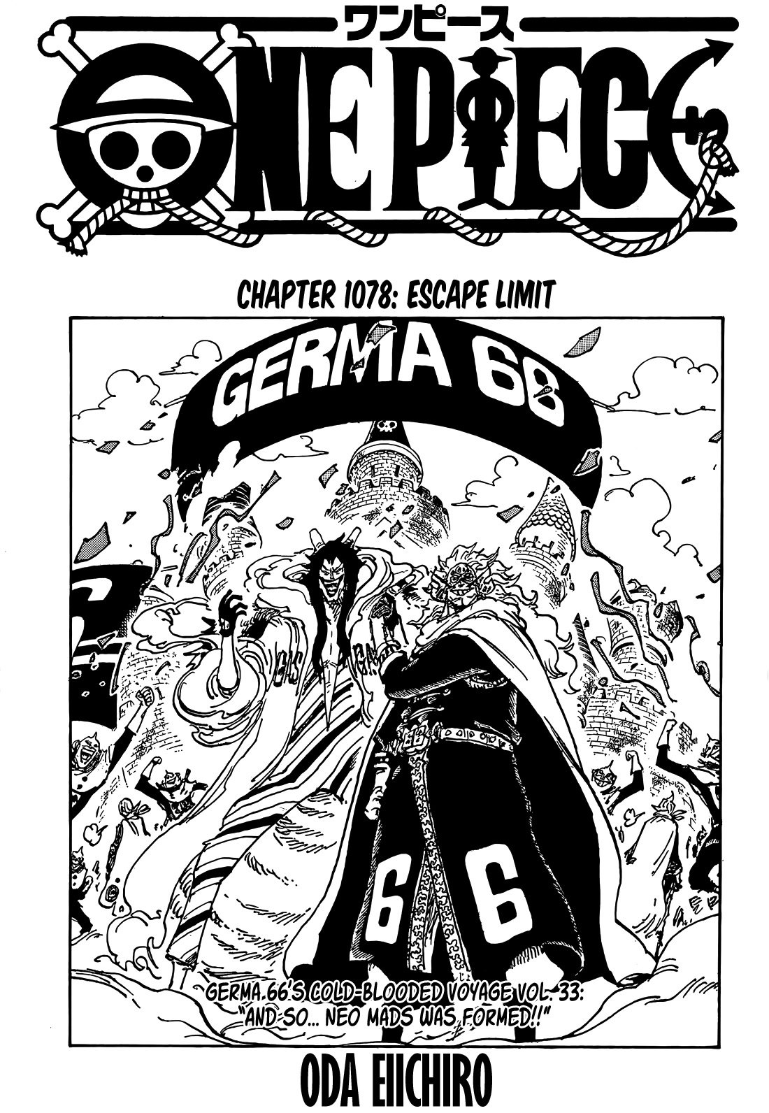One Piece Chapter 1078