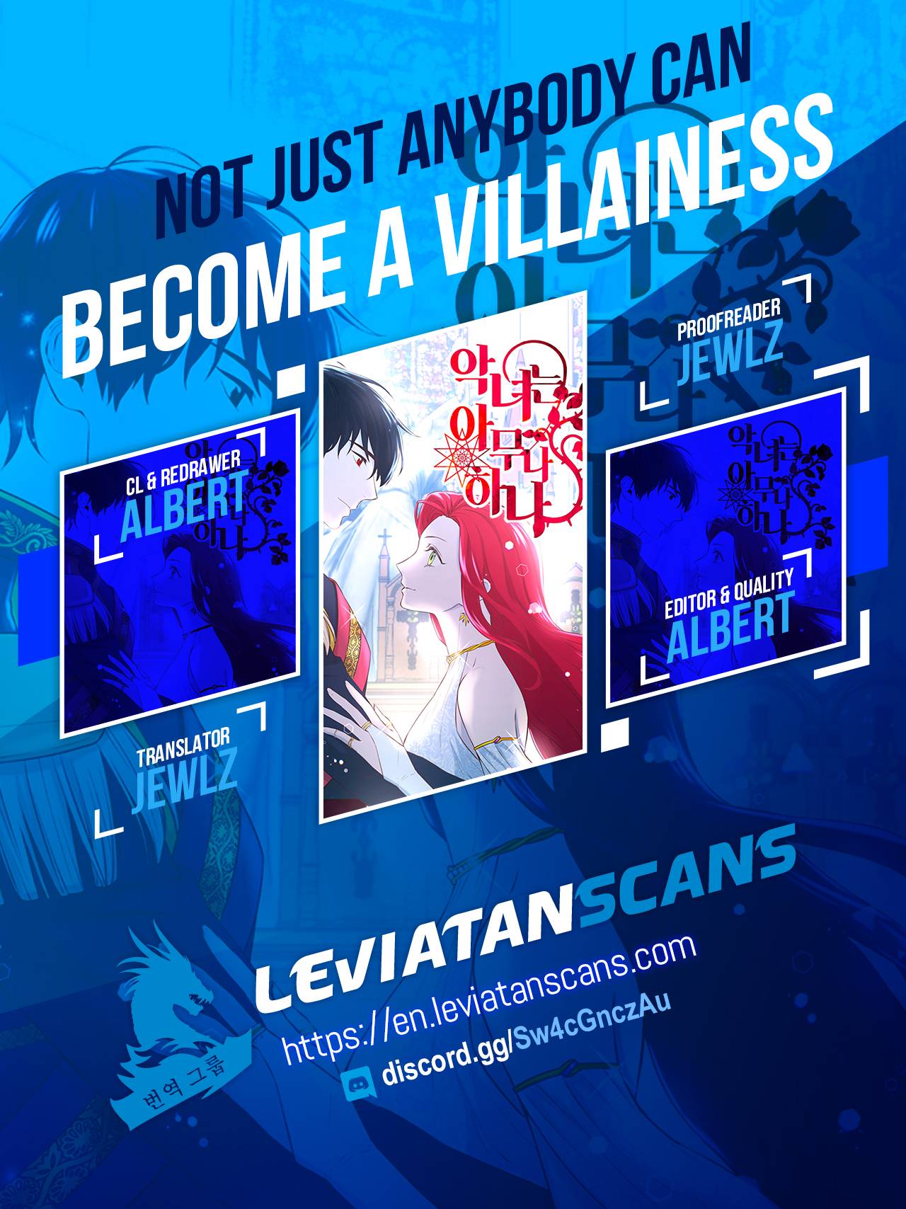 Not Just Anyone Can Become a Villainess Chapter 83