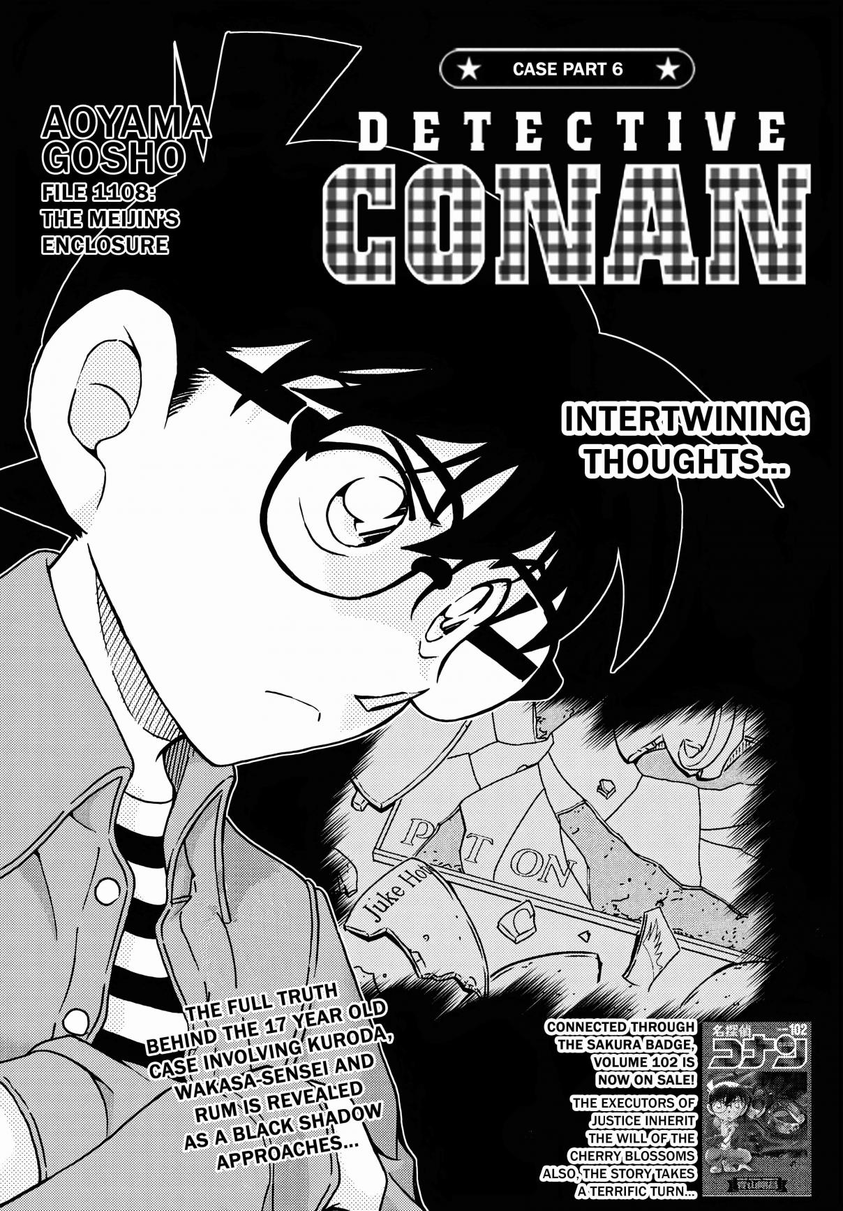 Detective Conan 1108