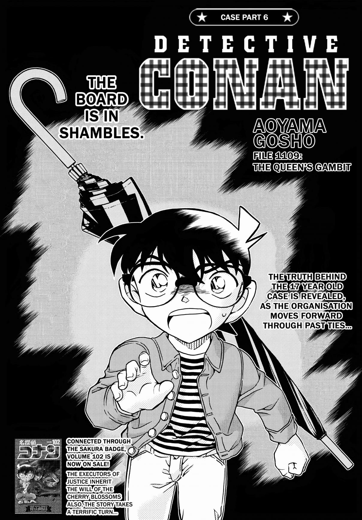 Detective Conan 1109