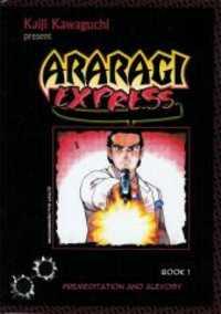 ARARAGI EXPRESS