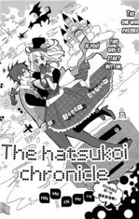 THE HATSUKOI CHRONICLE