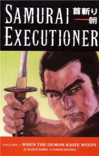 SAMURAI EXECUTIONER