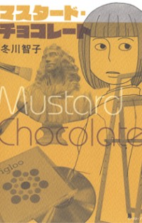 MUSTARD CHOCOLATE