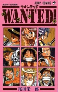 ONE PIECE: WANTED!