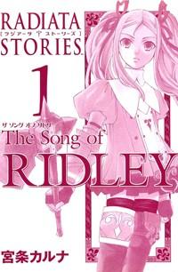 RADIATA STORIES - THE SONG OF RIDLEY
