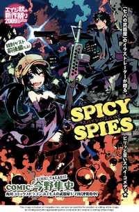 SPICY SPIES