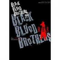 BLACK BLOOD BROTHERS VER.C