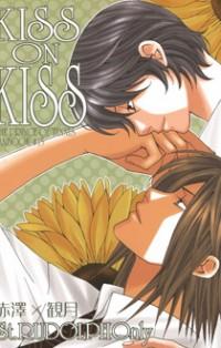 PRINCE OF TENNIS DJ - KISS ON KISS