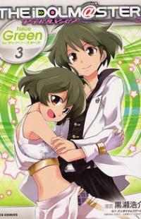 IDOLM@STER DEARLY STARS: NEUE GREEN