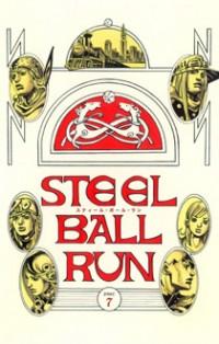 STEEL BALL RUN