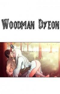 WOODMAN DYEON
