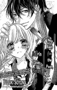 NO REST FOR THE POOR, FALL IN LOVE BOTAN!