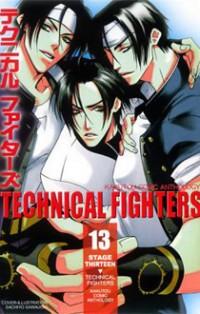 KING OF FIGHTERS DJ - TECHNICAL FIGHTERS