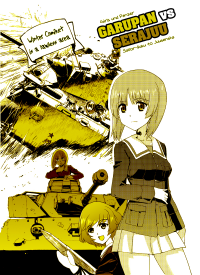 GirlPan vs SaraJuu (Girls und Panzer vs. Sailor-fuku to Juusensha)