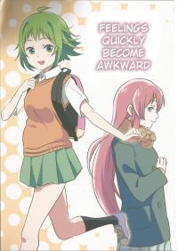 VOCALOID - Feelings Quickly Become Awkward (doujinshi)