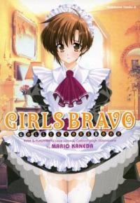 Girls Bravo: Another Act