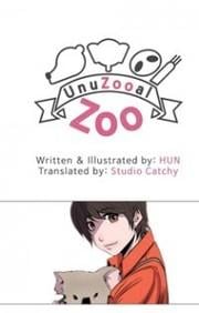 Unuzooal Zoo