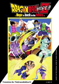 Dragon Ball Z - Hope Is Back To The Future
