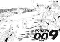 Cyborg 009 - Light (Doujinshi)