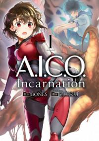 AICO INCARNATION