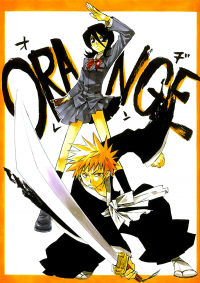 Bleach - Orange (Doujinshi)