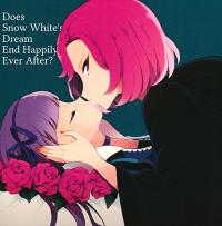 Aikatsu! - Does Snow White's Dream End Happily Ever After? (Doujinshi)