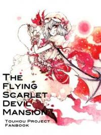 Touhou - The Flying Scarlet Devil Mansion (Doujinshi)