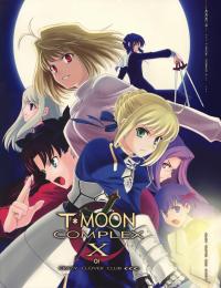 Type-Moon - T-Moon Complex X (Doujinshi)