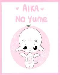 Aika No Yume