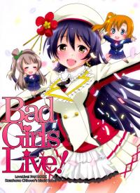 Love Live! - Bad Girls Live! (Doujinshi)