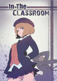 In The Classroom