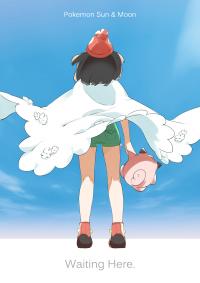Pokémon Sun & Moon - Waiting Here (Doujinshi)