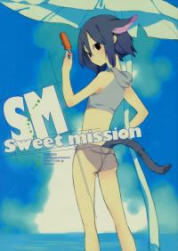 Loveless - Sweet Mission (Doujinshi)