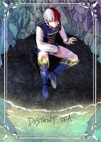 My Hero Academia - Distant Sea (Doujinshi)