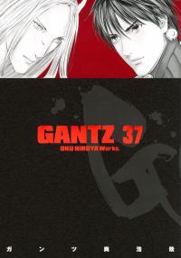 Gantz Digital Colored Edition
