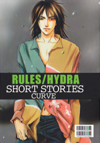 Rules / Hydra: Short Stories