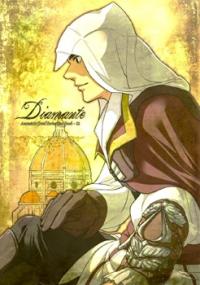 Assassin's Creed II - Diamante (Doujinshi)