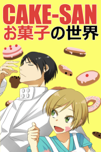 Cake-san