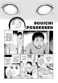 Souichi Possessed