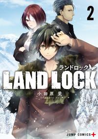 Land Lock