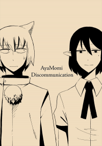 AyaMomi Discommunication