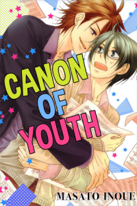 Canon of Youth