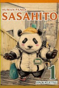 Human Panda: Sasahito