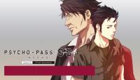 Psycho-pass Sinners Of The System Case 2 - First Guardian