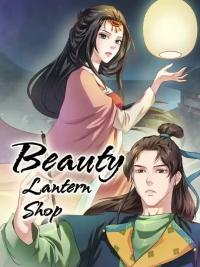 Beauty Lantern Shop