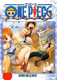 One Piece Special - Boichi Crossover