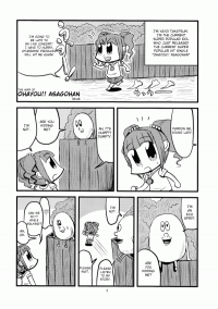 THE IDOLM@STER - IM@S (Doujinshi)
