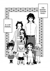 Kimetsu No Yaiba - The Kochou-Tomioka Family (Doujinshi)